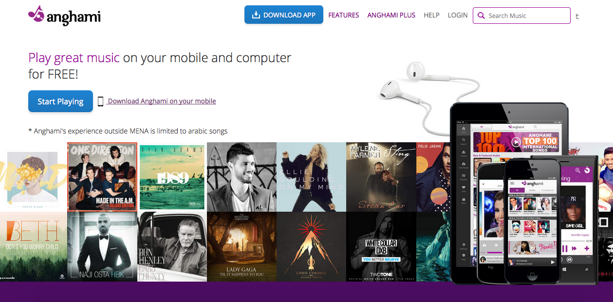 Anghami 1