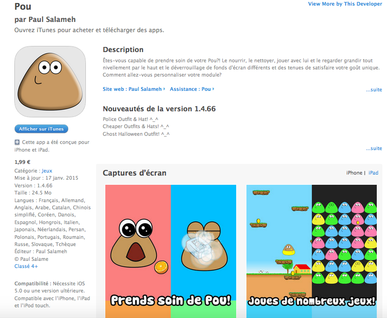 Pou app